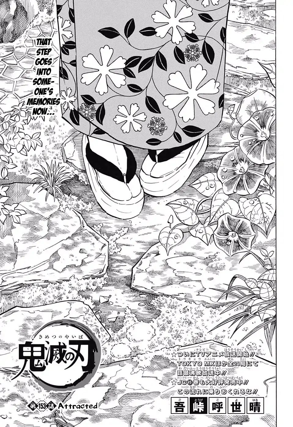 Read Demon Slayer - Kimetsu no Yaiba EN Manga Online