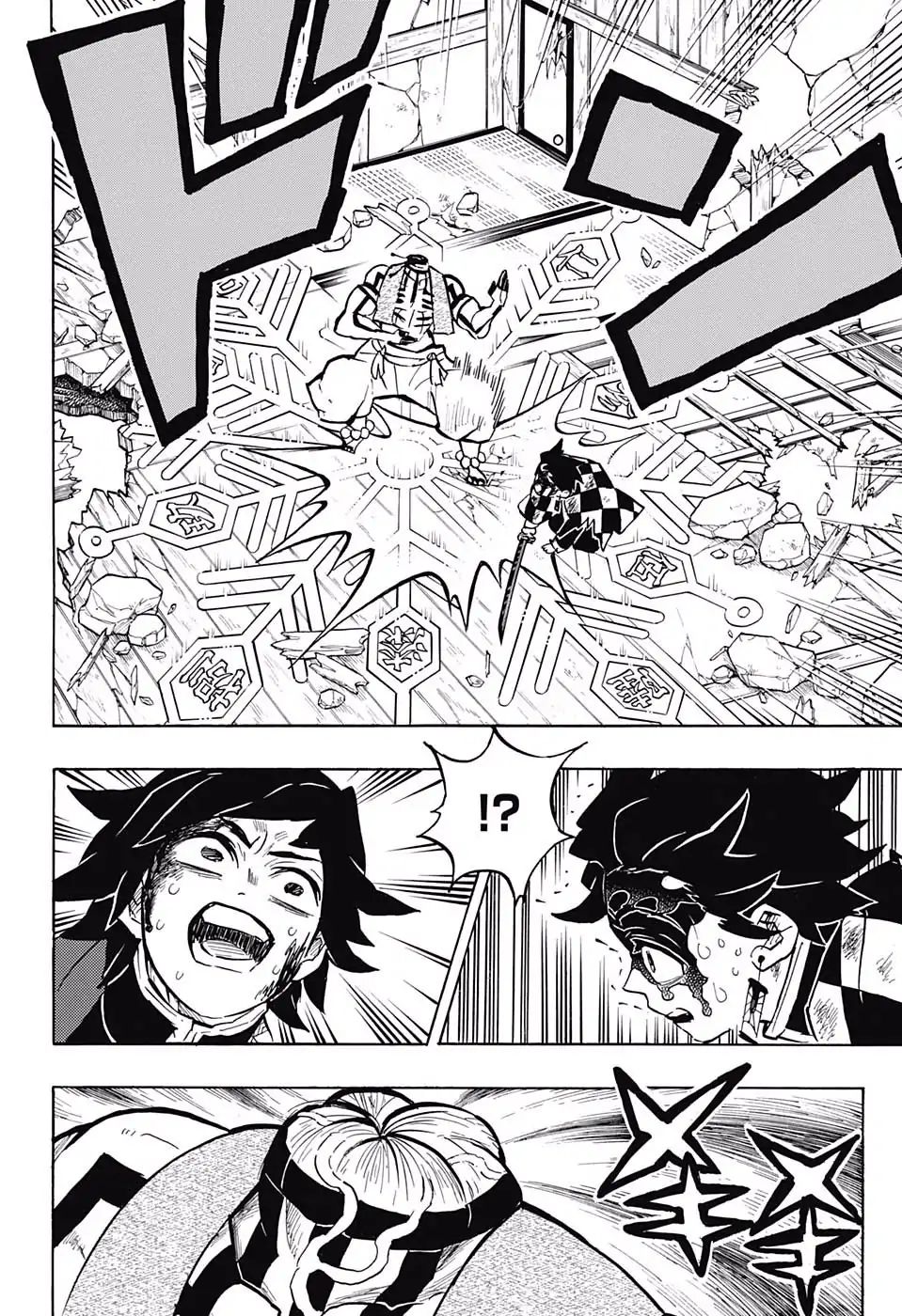 Read Demon Slayer - Kimetsu no Yaiba EN Manga Online