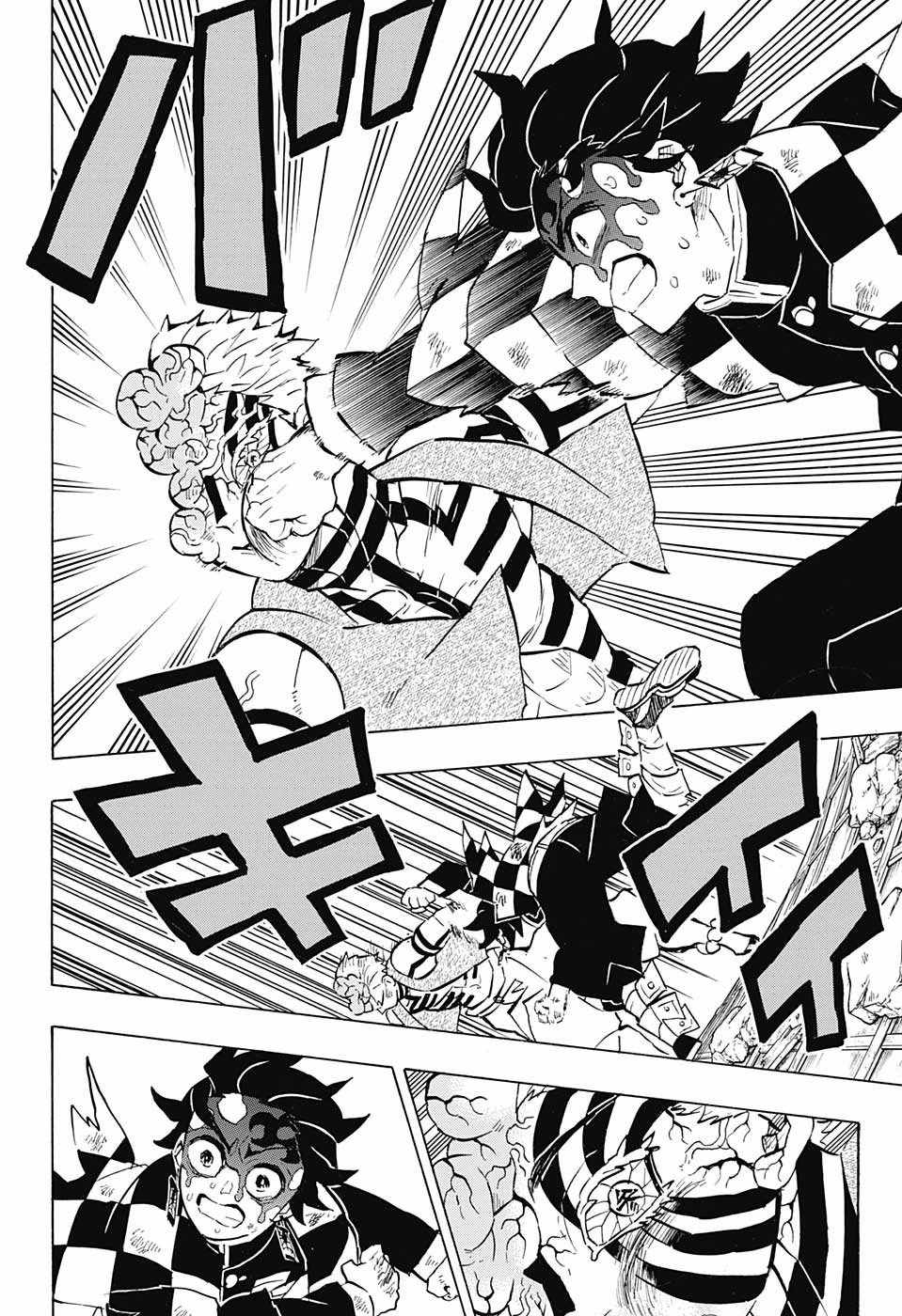 Read Demon Slayer - Kimetsu no Yaiba EN Manga Online