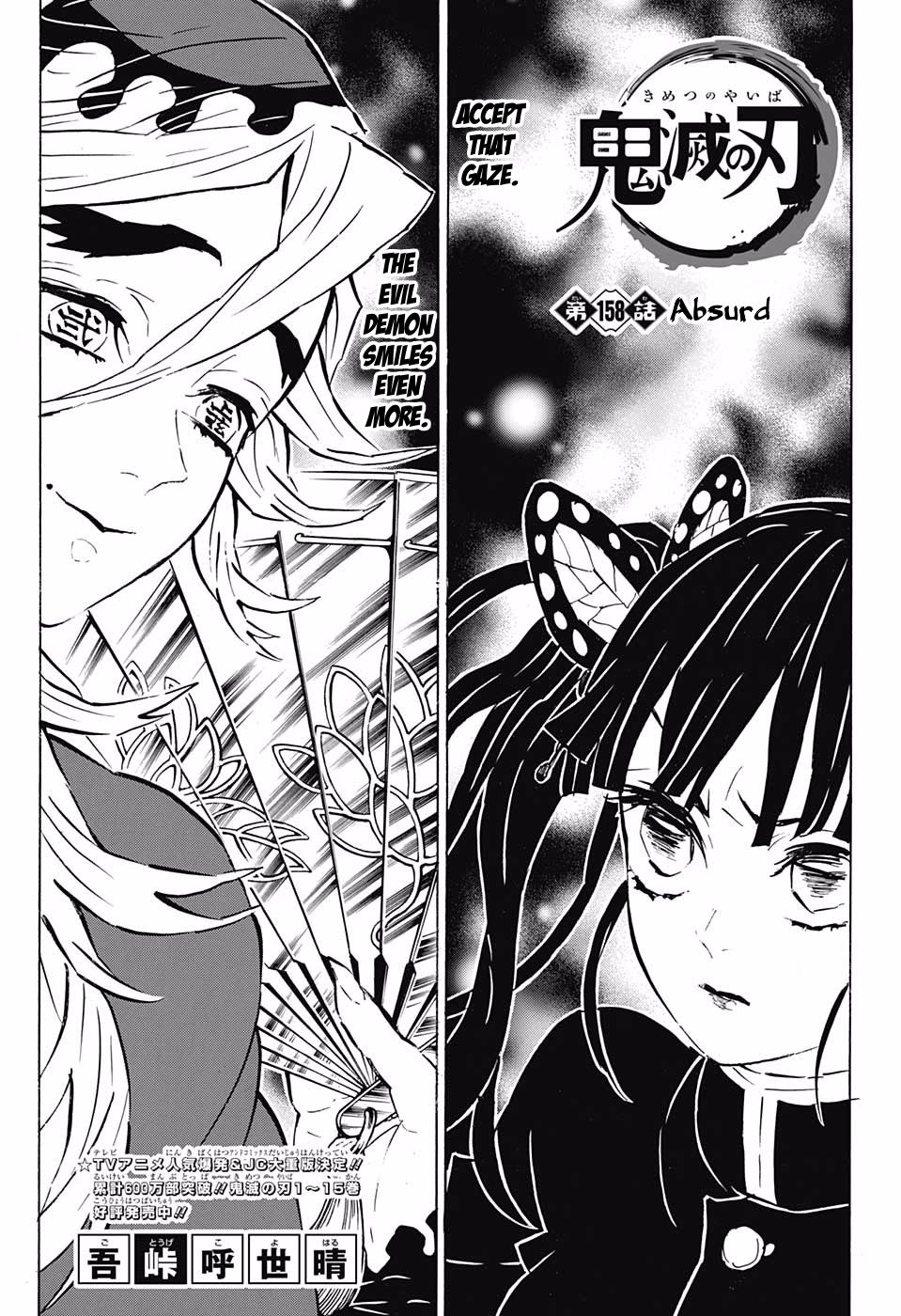 Read Demon Slayer - Kimetsu no Yaiba EN Manga Online