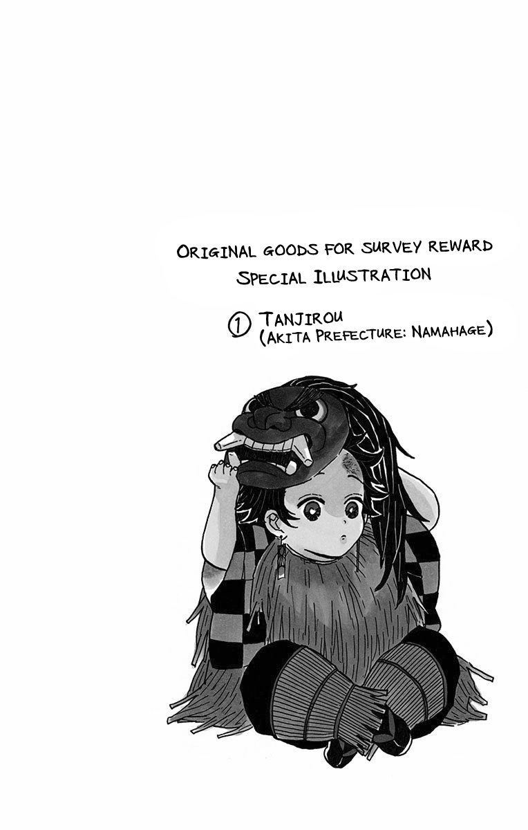 Read Demon Slayer - Kimetsu no Yaiba EN Manga Online
