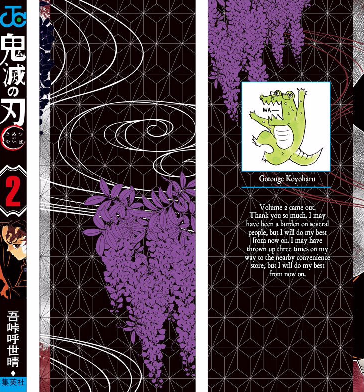 Read Demon Slayer - Kimetsu no Yaiba EN Manga Online