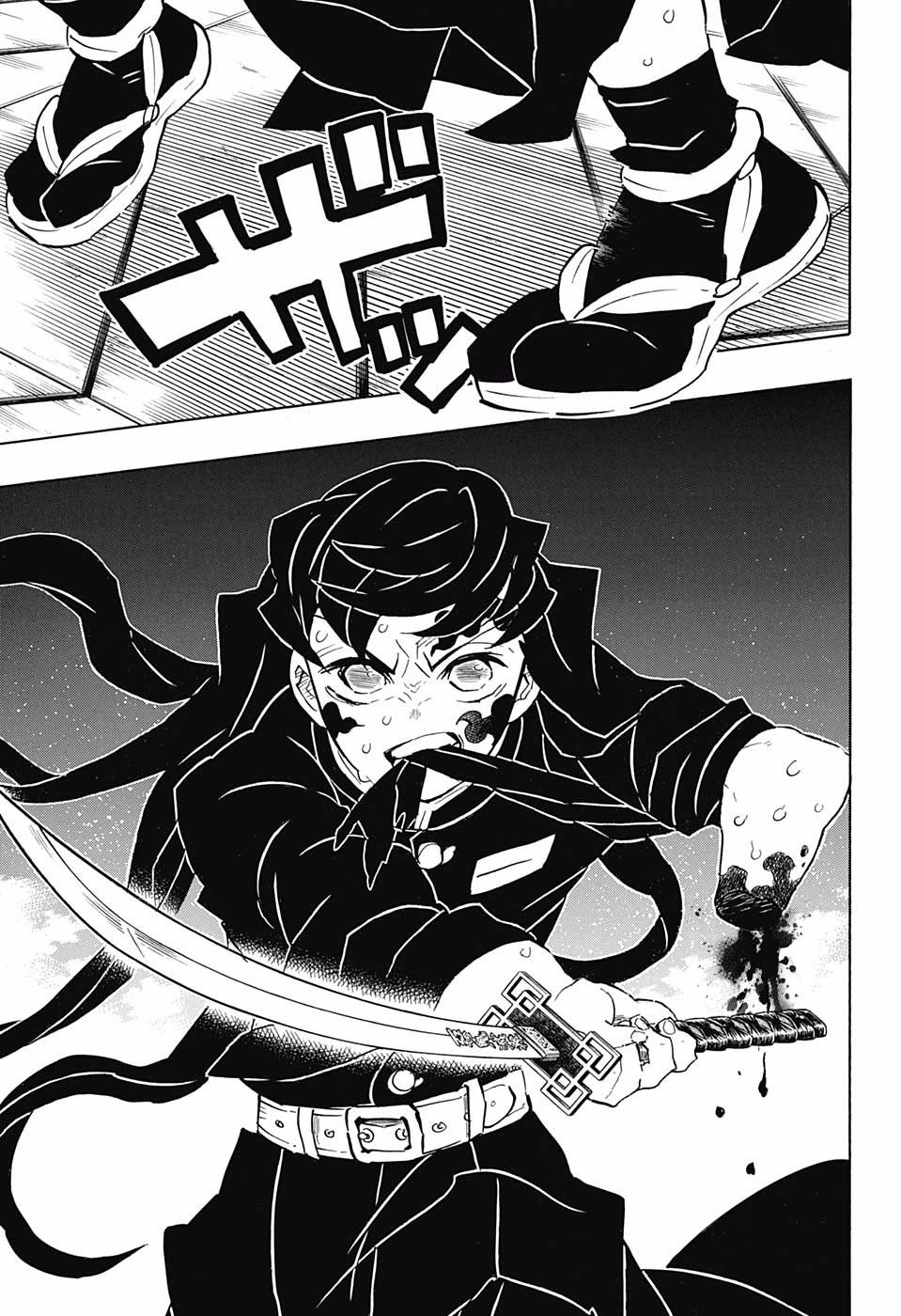 Read Demon Slayer - Kimetsu no Yaiba EN Manga Online