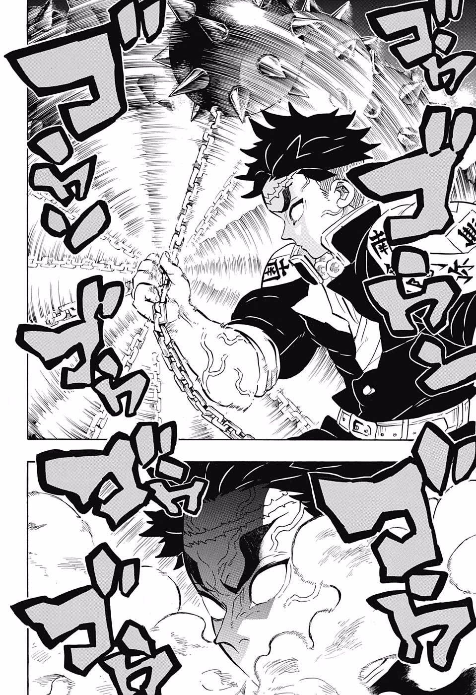 Read Demon Slayer - Kimetsu no Yaiba EN Manga Online