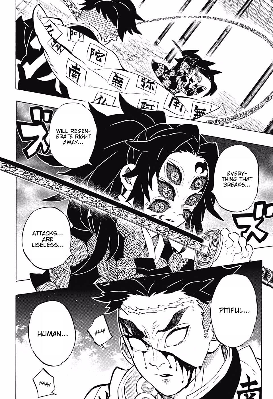 Read Demon Slayer - Kimetsu no Yaiba EN Manga Online