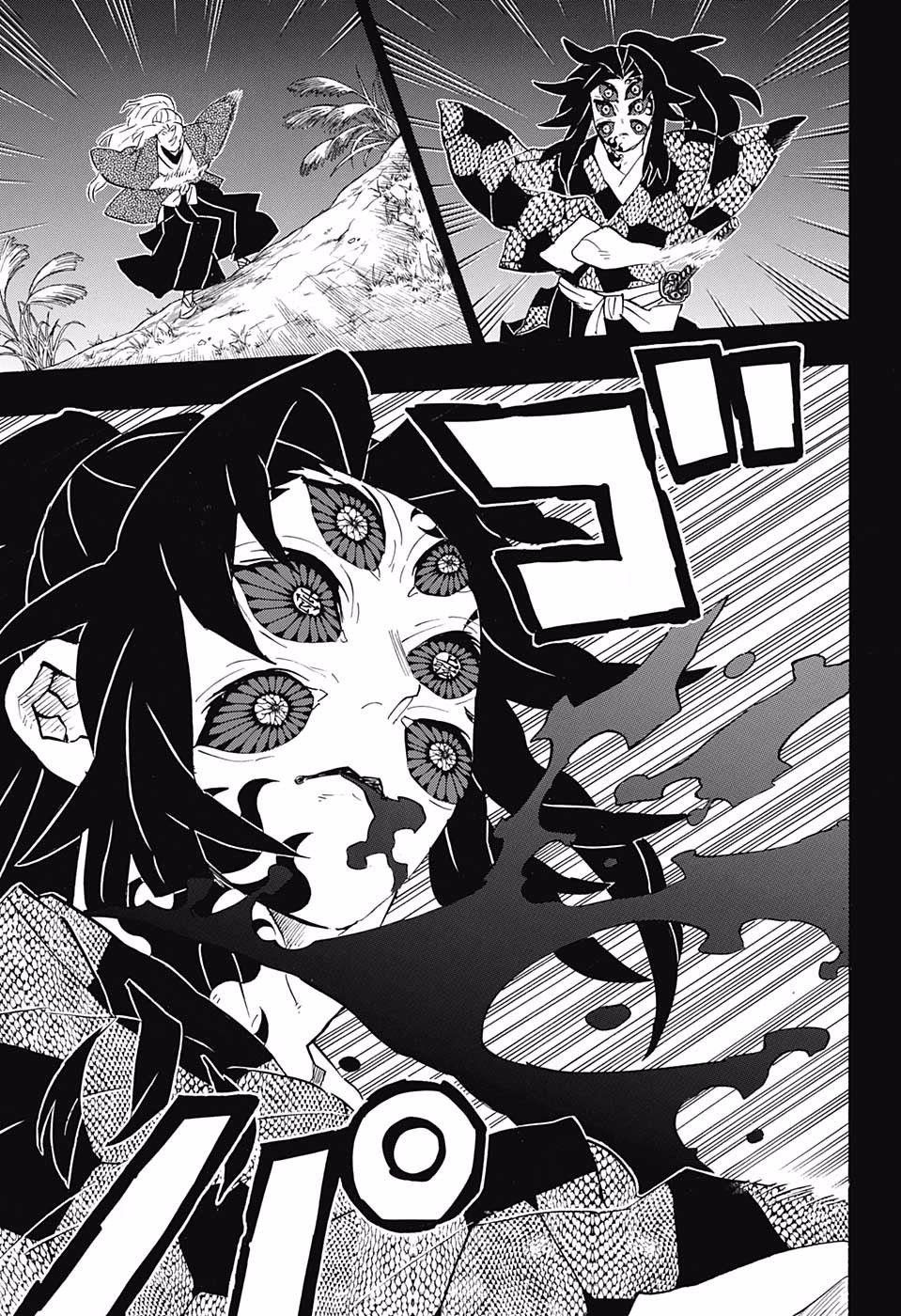 Read Demon Slayer - Kimetsu no Yaiba EN Manga Online