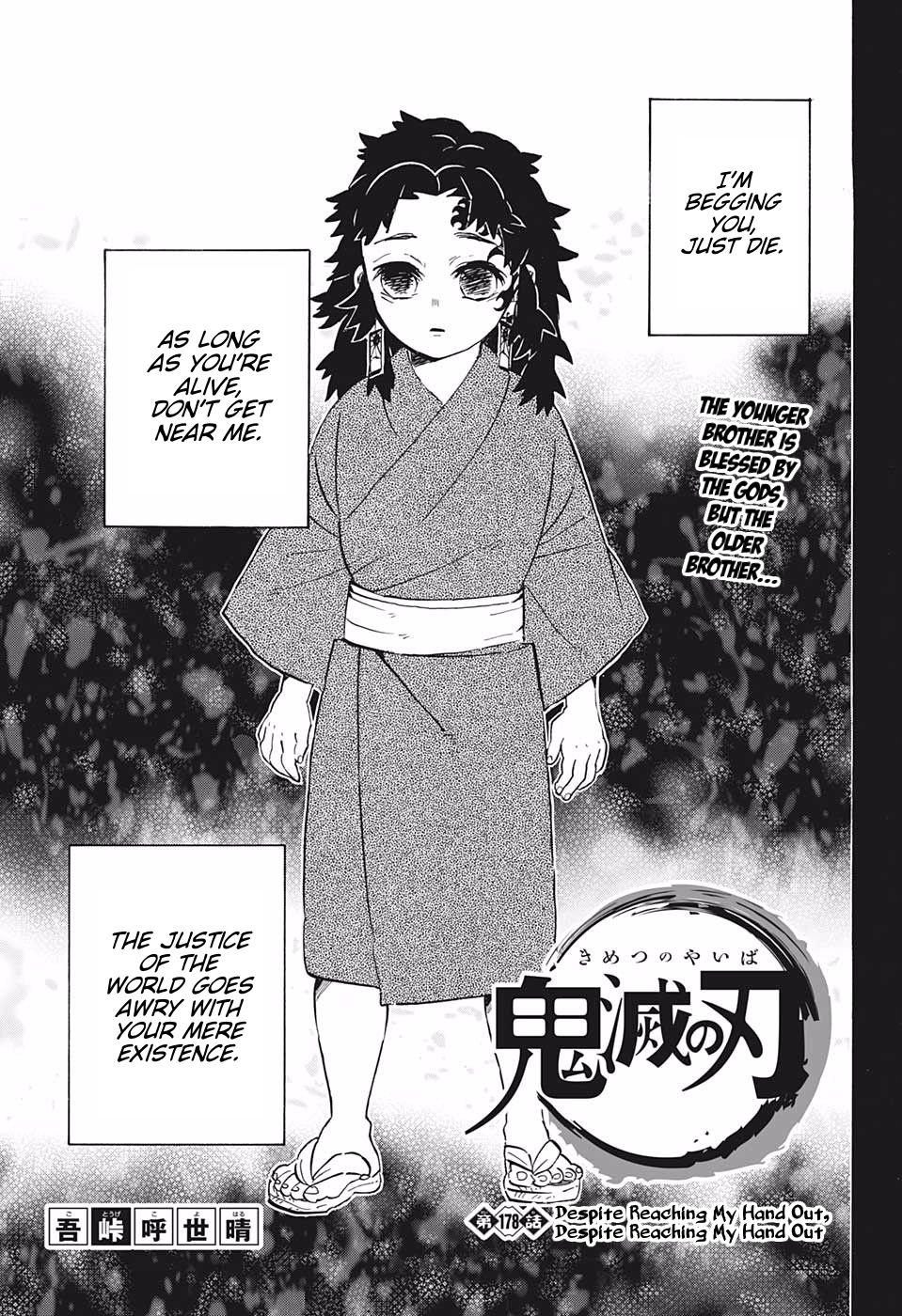 Read Demon Slayer - Kimetsu no Yaiba EN Manga Online