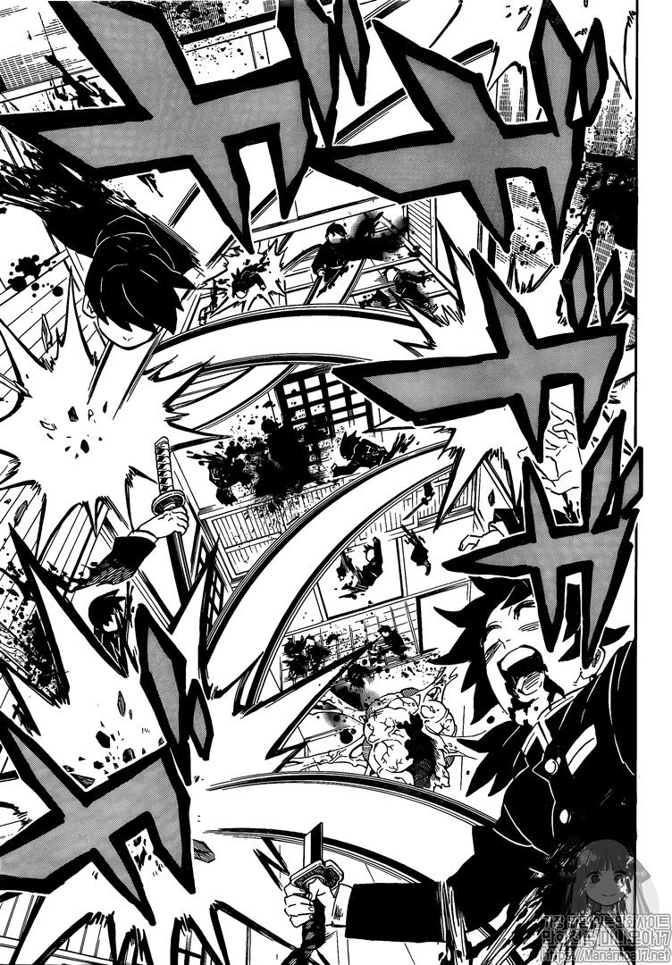 Read Demon Slayer - Kimetsu no Yaiba EN Manga Online