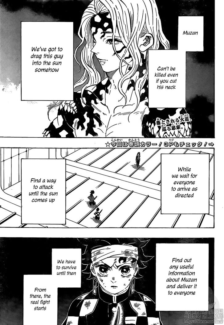 Read Demon Slayer - Kimetsu no Yaiba EN Manga Online