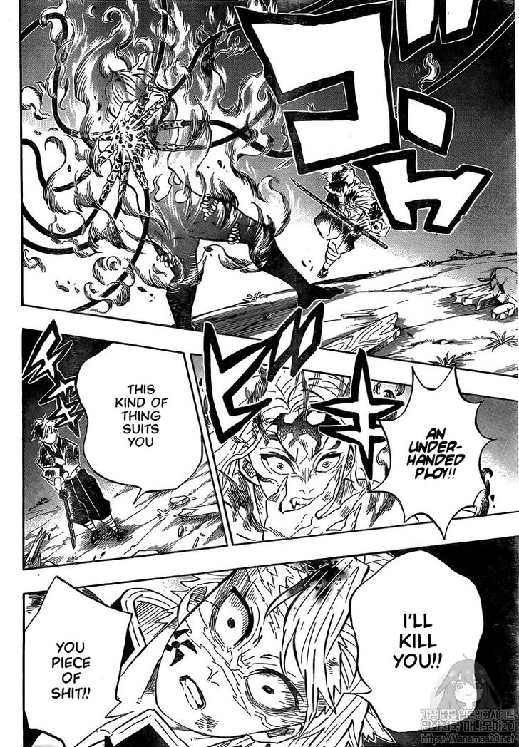 Read Demon Slayer - Kimetsu no Yaiba EN Manga Online