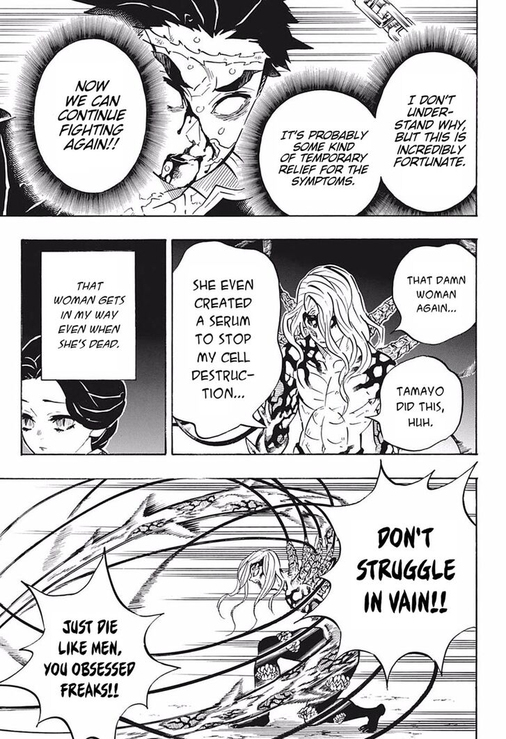 Read Demon Slayer - Kimetsu no Yaiba EN Manga Online