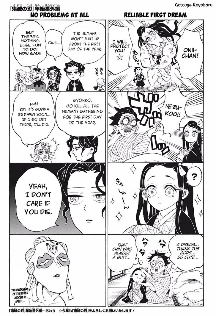 Read Demon Slayer - Kimetsu no Yaiba EN Manga Online