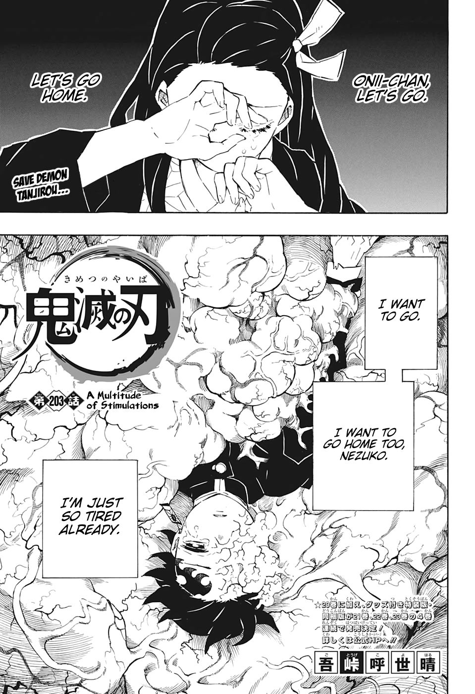 Read Demon Slayer - Kimetsu no Yaiba EN Manga Online