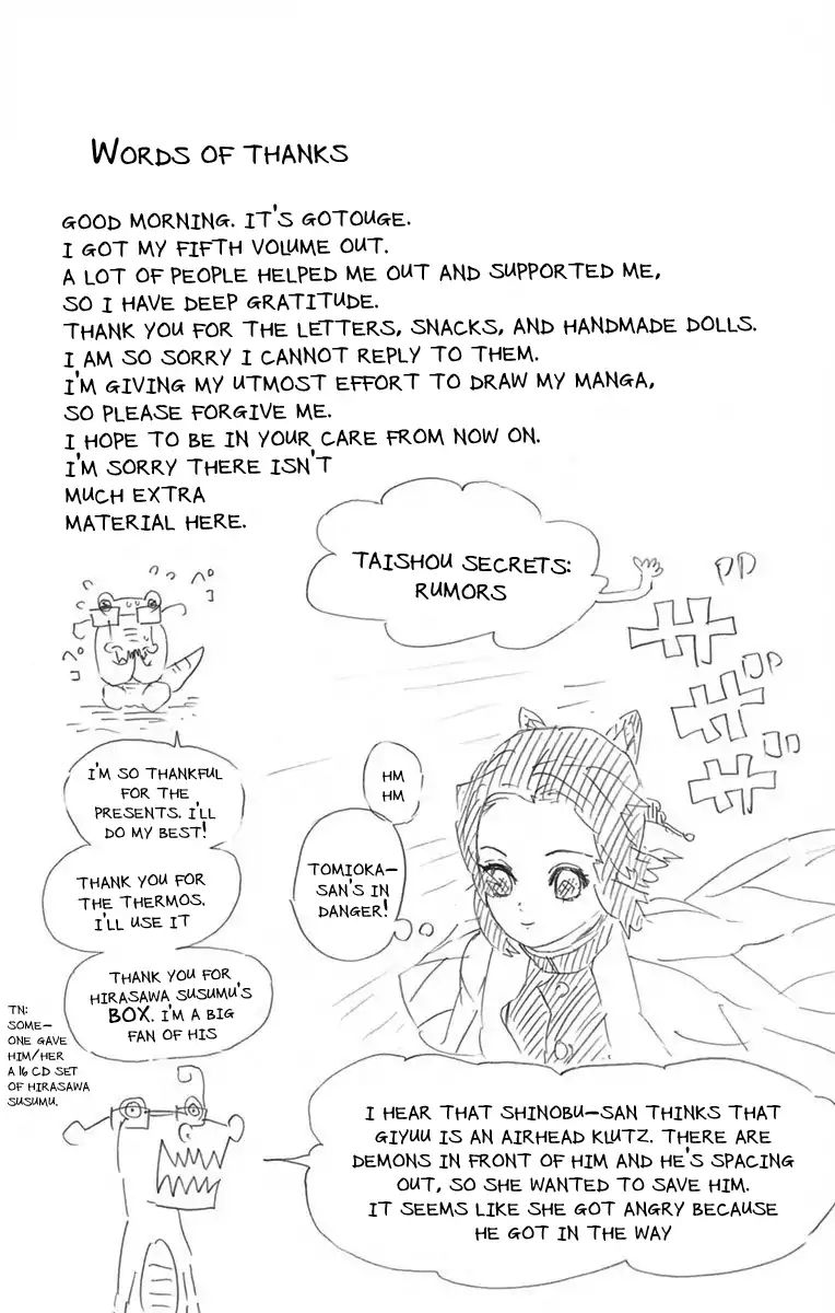 Read Demon Slayer - Kimetsu no Yaiba EN Manga Online