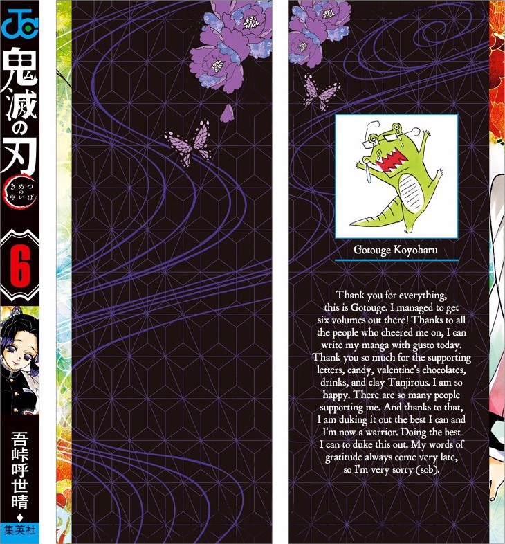 Read Demon Slayer - Kimetsu no Yaiba EN Manga Online