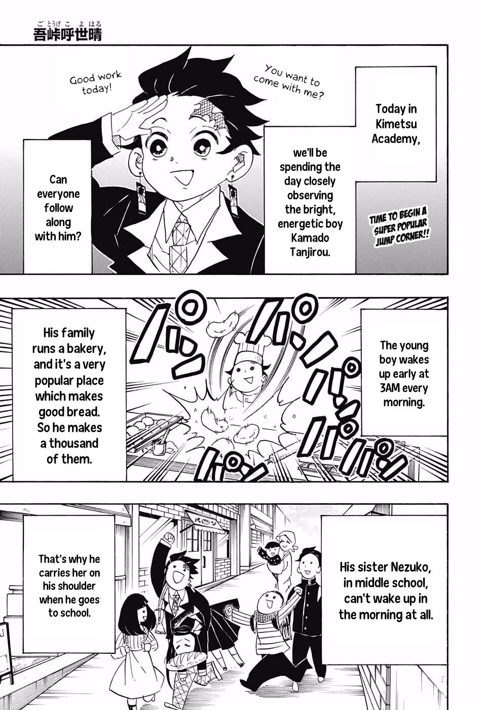 Read Demon Slayer - Kimetsu no Yaiba EN Manga Online