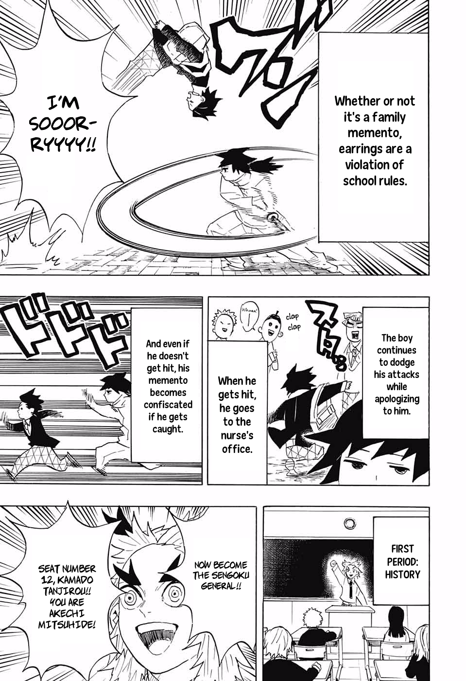 Read Demon Slayer - Kimetsu no Yaiba EN Manga Online