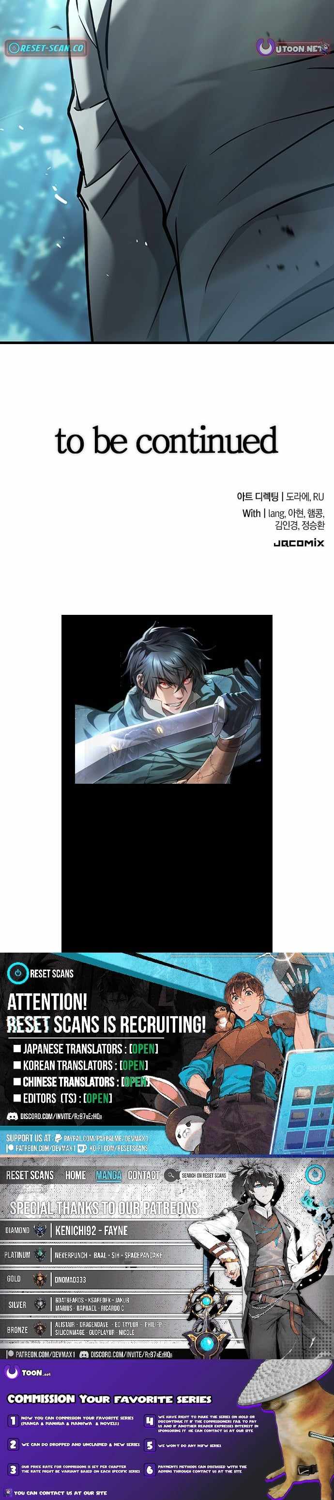 Read Demonic Beast Hunter Survival Guide EN Manga Online