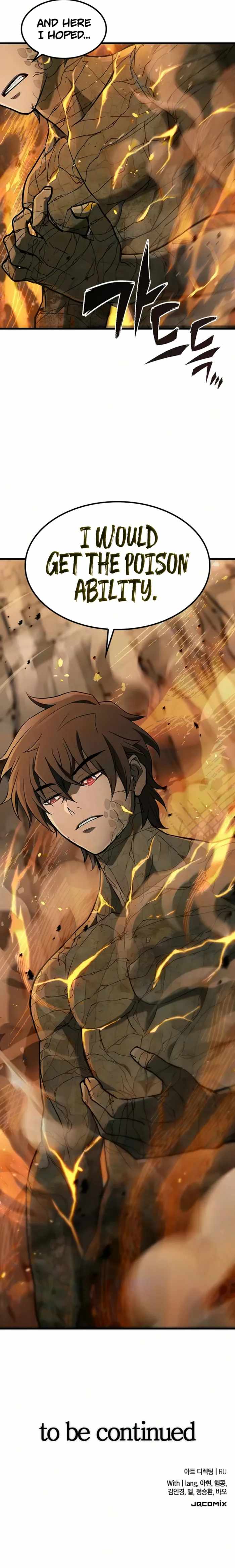 Read Demonic Beast Hunter Survival Guide EN Manga Online