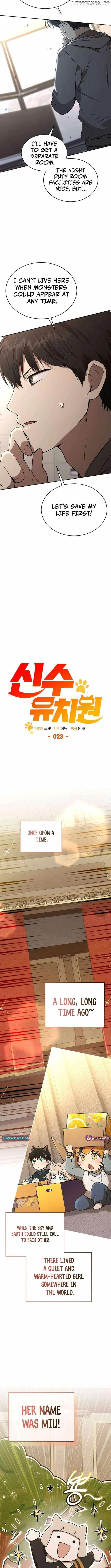 Read Divine Beast Kindergarten EN Manga Online