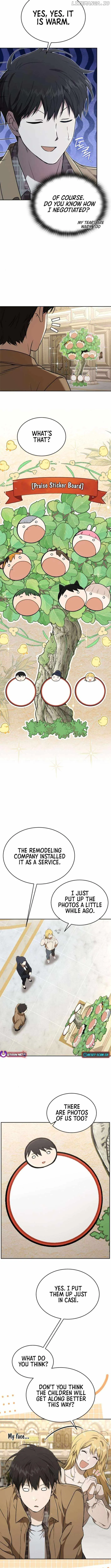 Read Divine Beast Kindergarten EN Manga Online