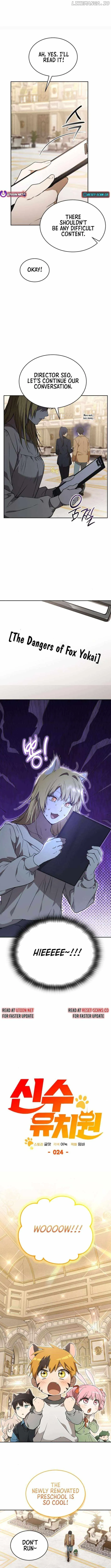 Read Divine Beast Kindergarten EN Manga Online