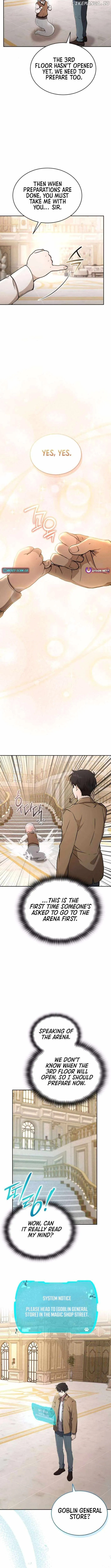 Read Divine Beast Kindergarten EN Manga Online