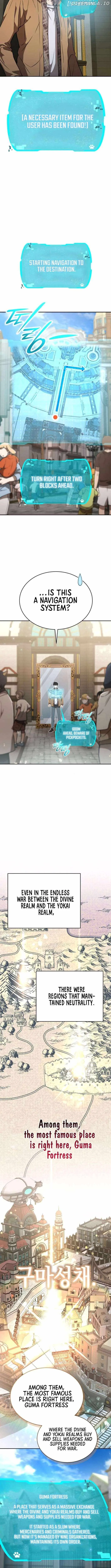 Read Divine Beast Kindergarten EN Manga Online
