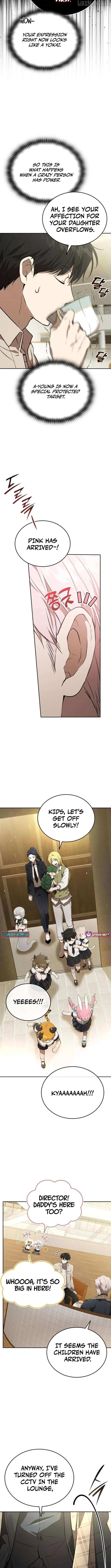 Read Divine Beast Kindergarten EN Manga Online