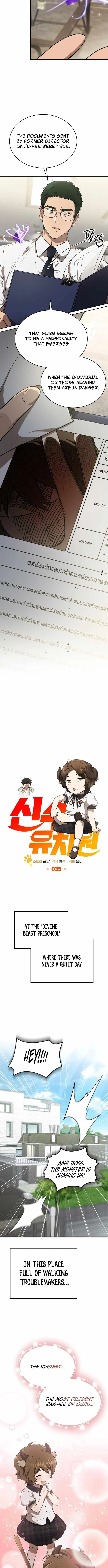Read Divine Beast Kindergarten EN Manga Online