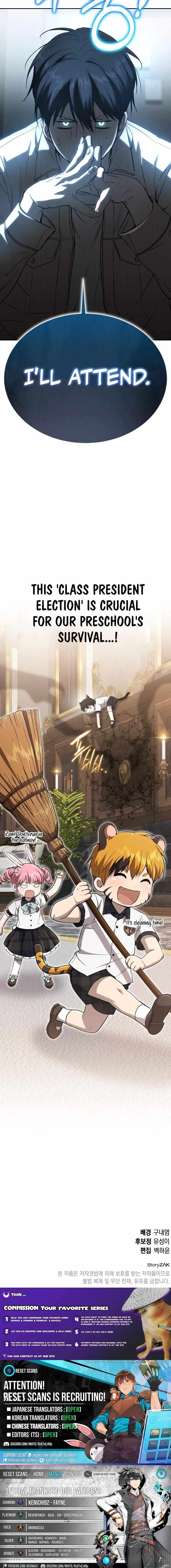 Read Divine Beast Kindergarten EN Manga Online