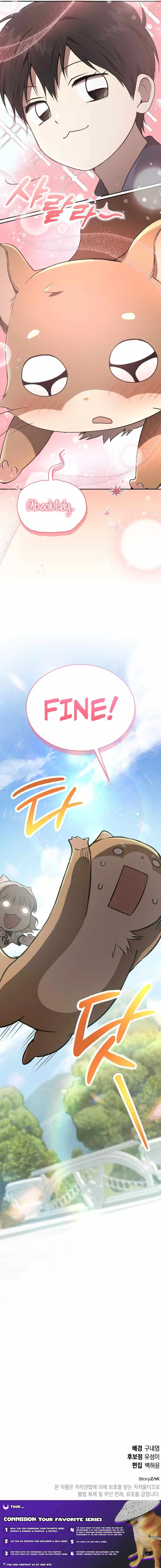 Read Divine Beast Kindergarten EN Manga Online