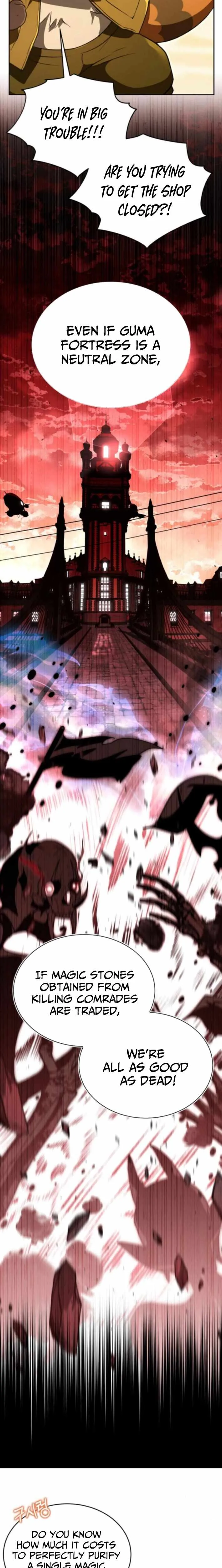 Read Divine Beast Kindergarten EN Manga Online