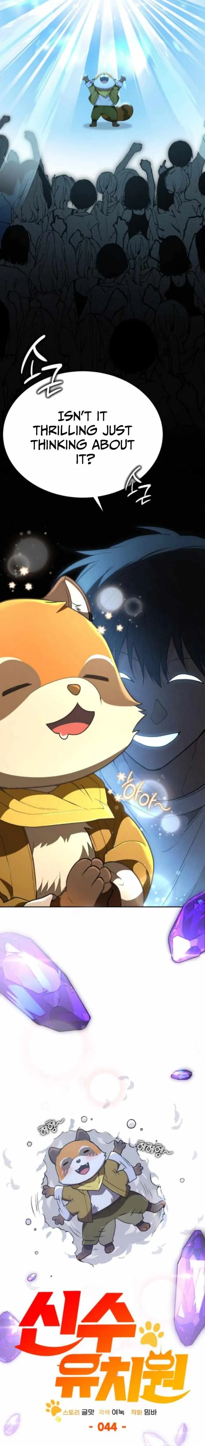 Read Divine Beast Kindergarten EN Manga Online
