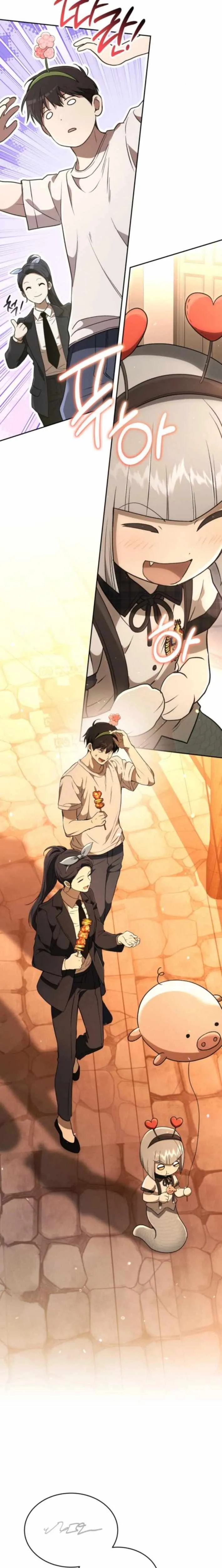 Read Divine Beast Kindergarten EN Manga Online