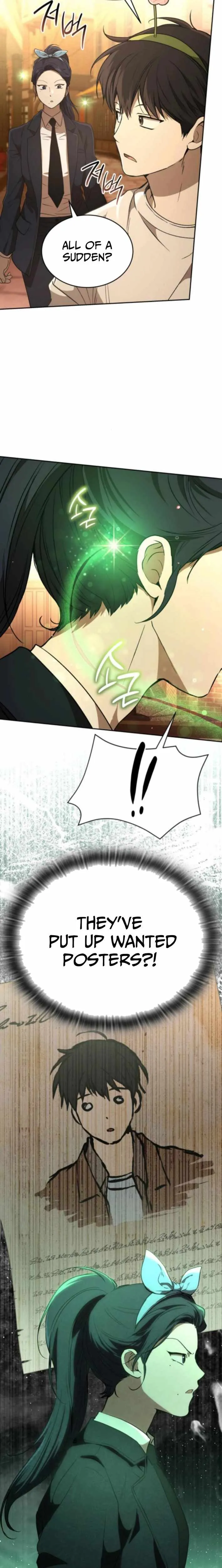 Read Divine Beast Kindergarten EN Manga Online