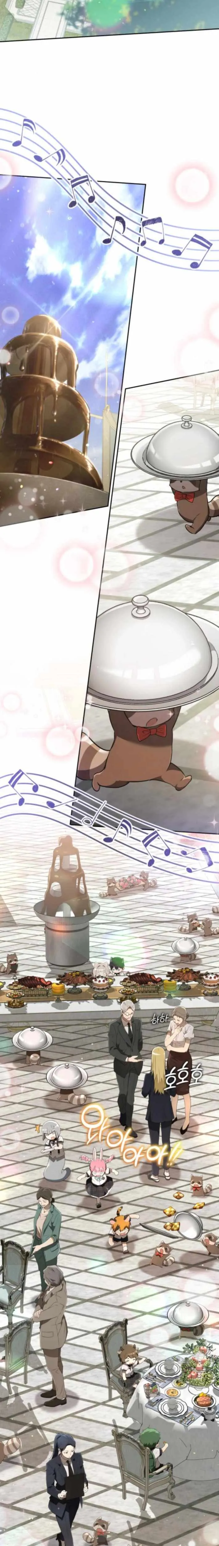 Read Divine Beast Kindergarten EN Manga Online