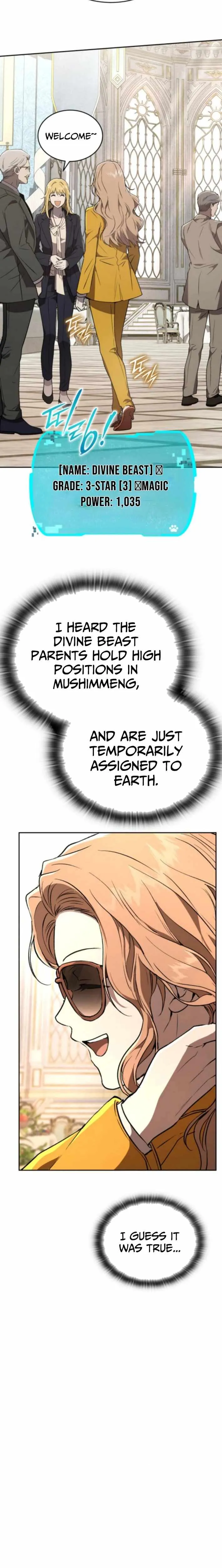 Read Divine Beast Kindergarten EN Manga Online