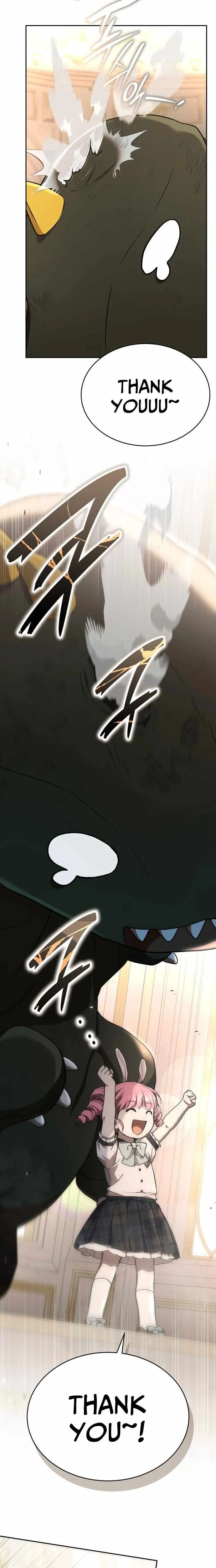 Read Divine Beast Kindergarten EN Manga Online