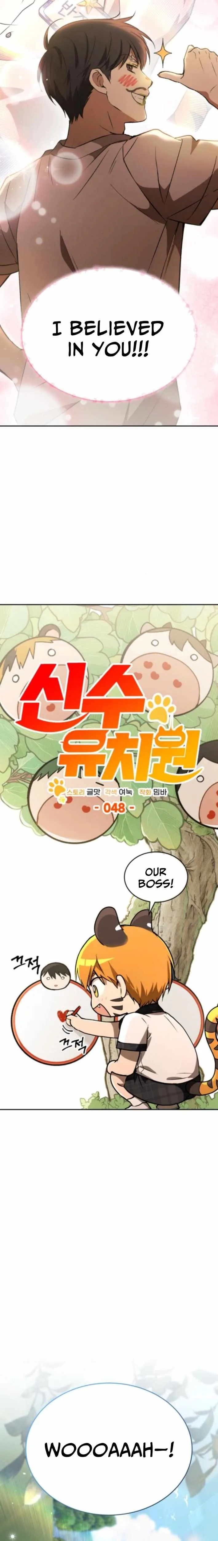 Read Divine Beast Kindergarten EN Manga Online