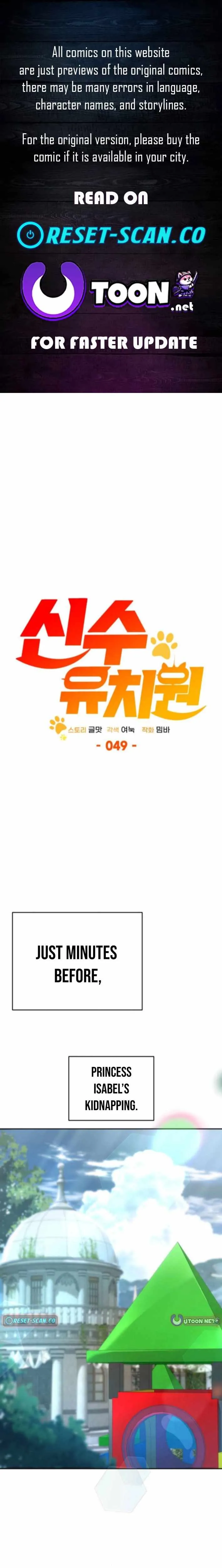 Read Divine Beast Kindergarten EN Manga Online