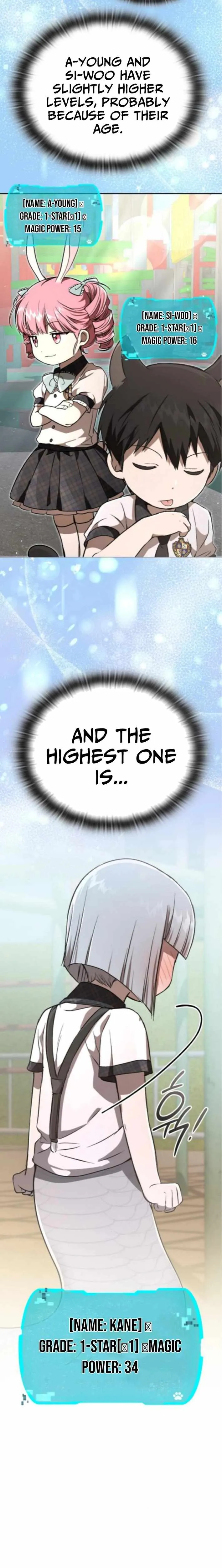 Read Divine Beast Kindergarten EN Manga Online