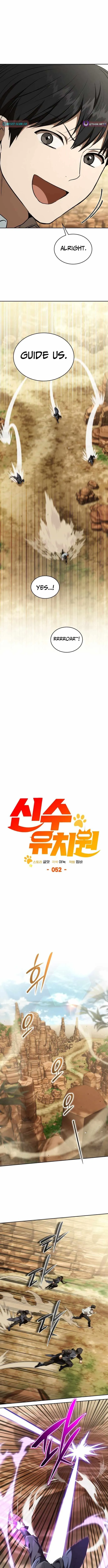 Read Divine Beast Kindergarten EN Manga Online