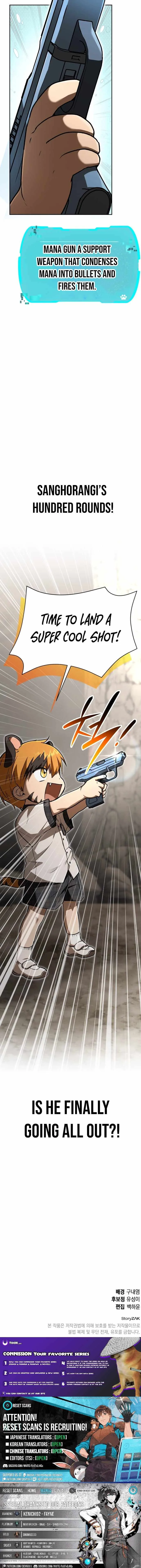 Read Divine Beast Kindergarten EN Manga Online