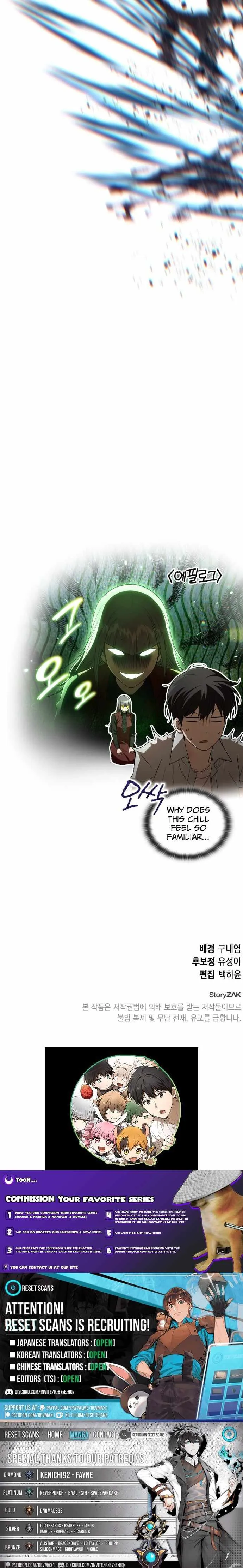 Read Divine Beast Kindergarten EN Manga Online