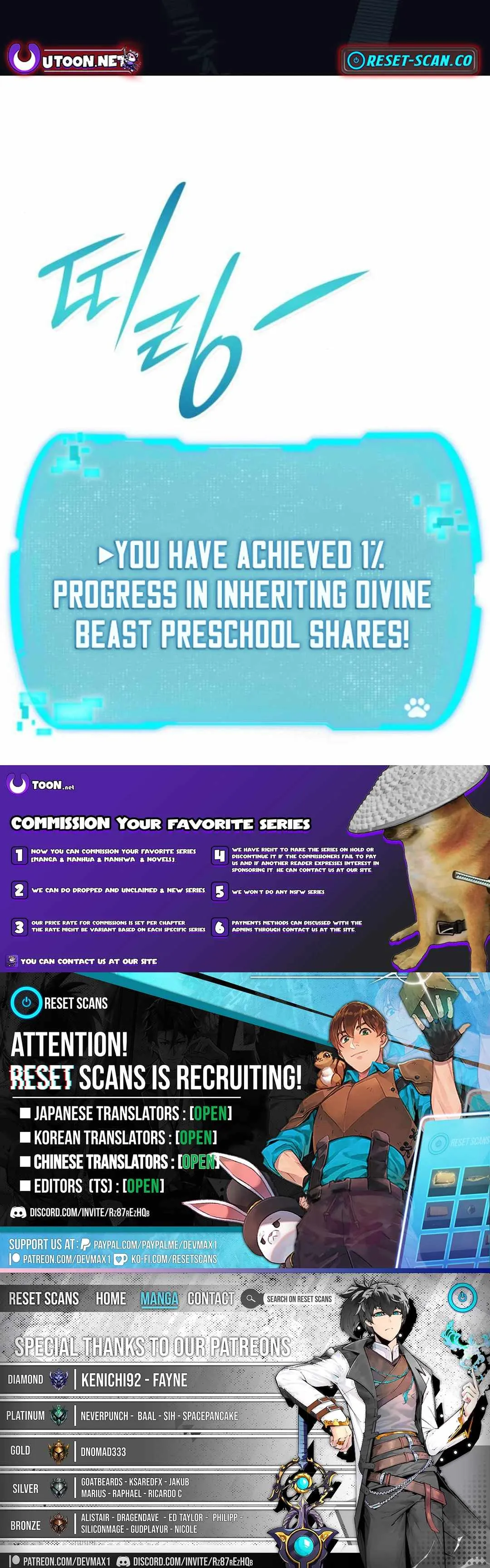 Read Divine Beast Kindergarten EN Manga Online