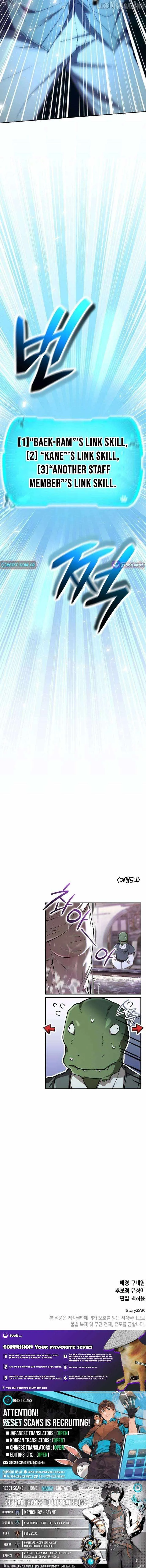 Read Divine Beast Kindergarten EN Manga Online