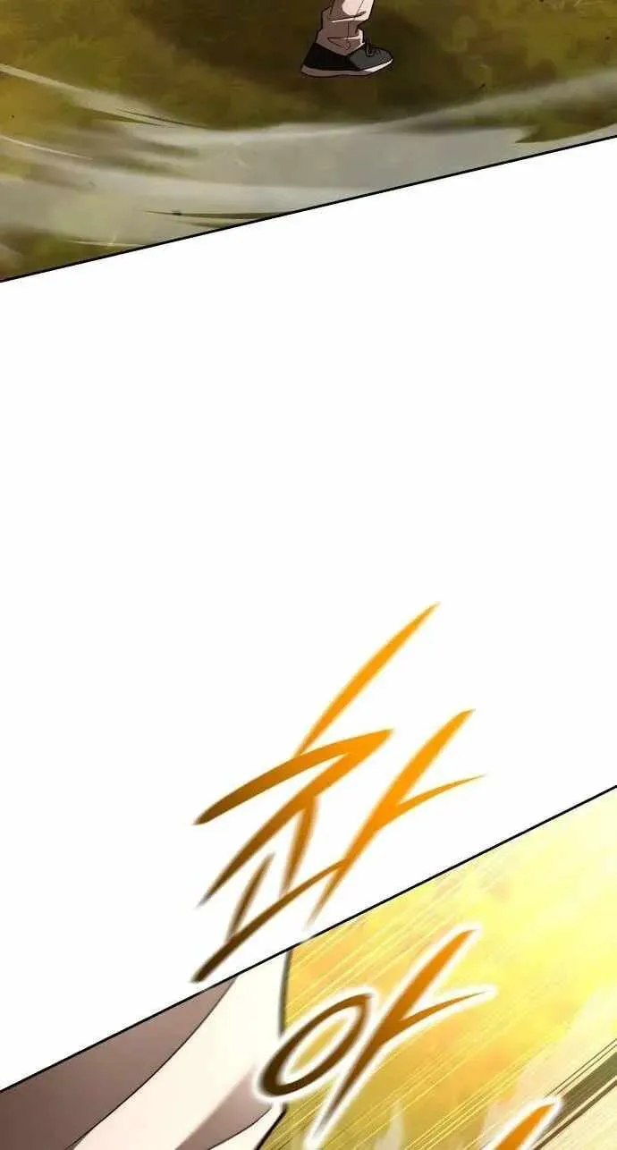 Read Divine Beast Kindergarten EN Manga Online