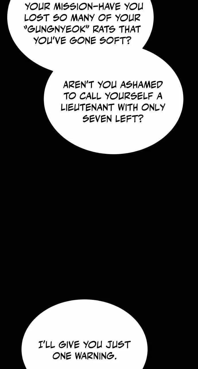 Read Divine Beast Kindergarten EN Manga Online