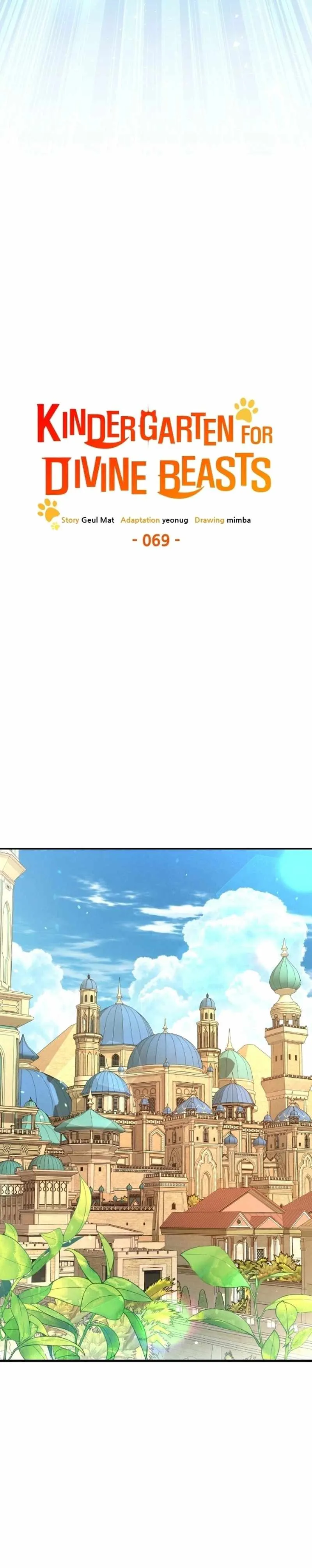 Read Divine Beast Kindergarten EN Manga Online